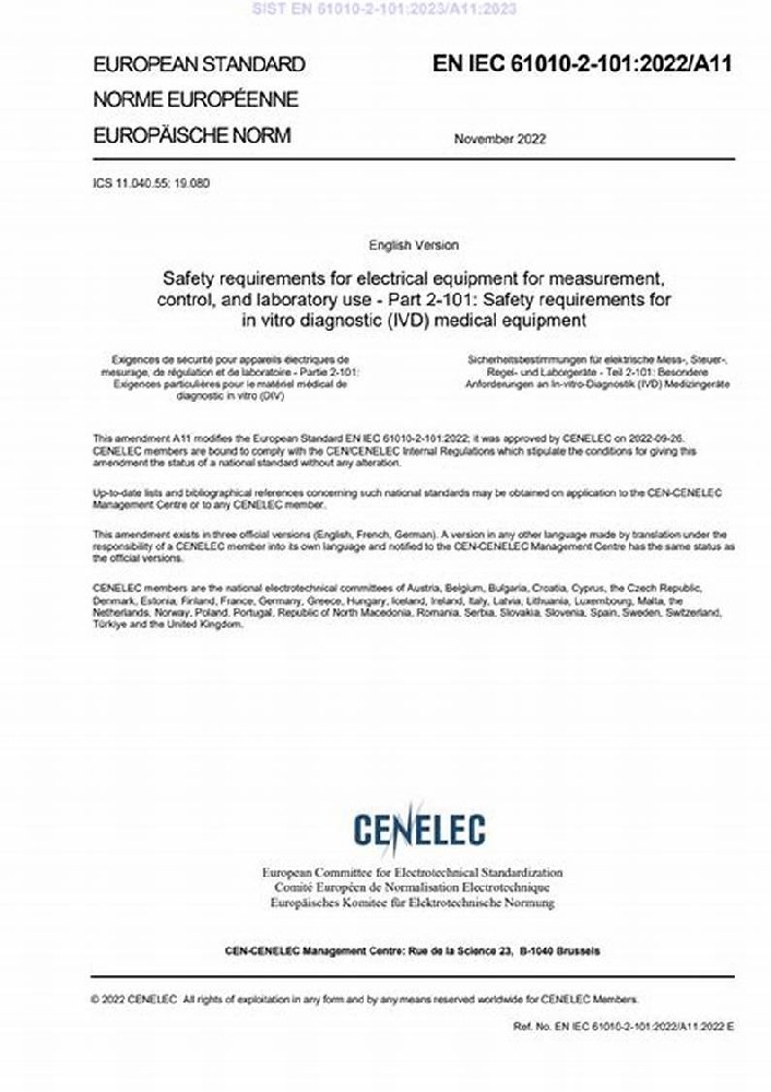 EN IEC 61010-2-101:2022/A11:2022測量、控制和實驗室用電氣設備的安全要求. 第2-101部分：體外診斷（IVD）醫(yī)用設備的專用要求