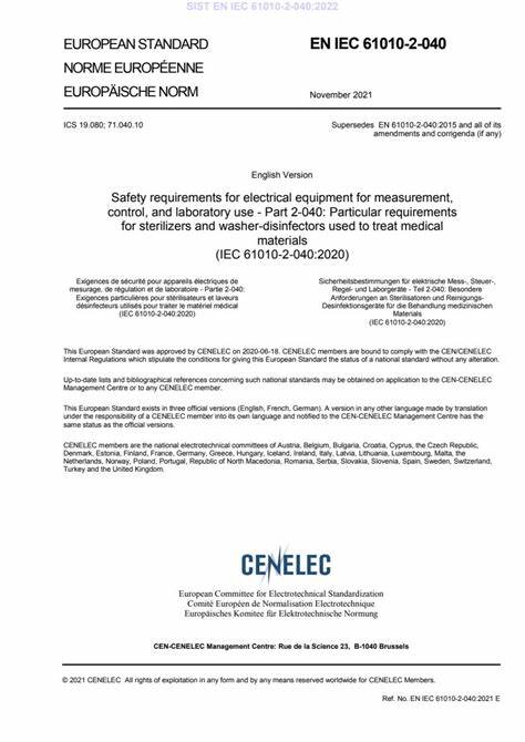 EN IEC 61010-2-040:2021測量、控制和實驗室用電氣設備的安全要求 第2-040部分：處理醫(yī)療材料用滅菌器和清洗消毒器的特殊要求