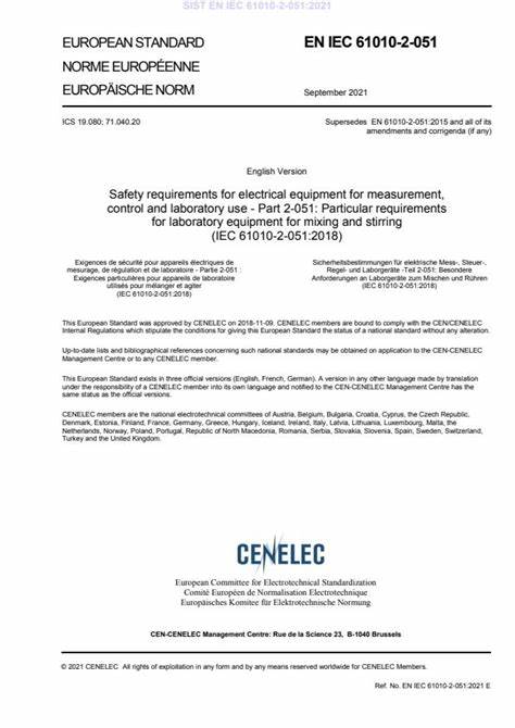 EN IEC 61010-2-051:2021測(cè)量、控制和實(shí)驗(yàn)室用電氣設(shè)備的安全要求 第2-051部分:實(shí)驗(yàn)室用混合和攪拌設(shè)備的特殊要求