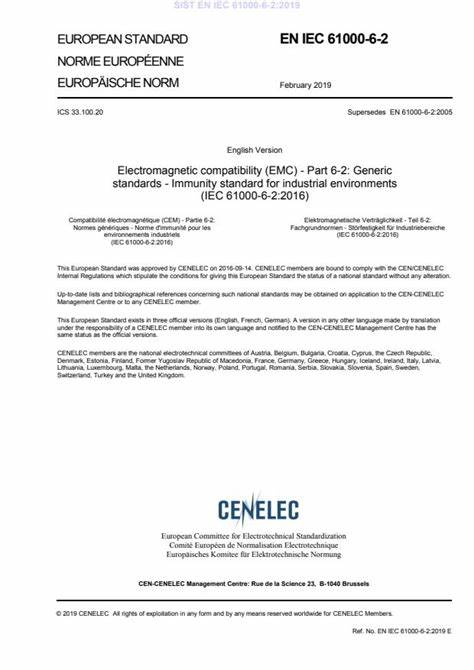 EN IEC 61000-6-2:2019電磁兼容 通用標準 工業(yè)環(huán)境中的抗擾度試驗