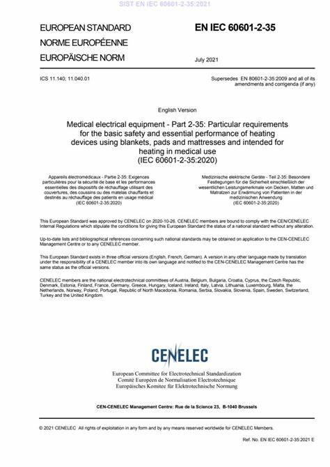 EN IEC 60601-2-35:2021醫(yī)用電氣設(shè)備——第2-35部分：醫(yī)用毯、墊或床墊式加熱設(shè)備的基本安全和基本性能專用要求
