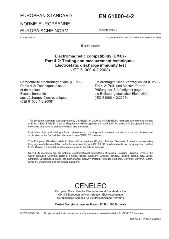 EN IEC  61000-4-2:2009電磁兼容 試驗(yàn)和測(cè)量技術(shù) 靜電放電抗擾度試驗(yàn)
