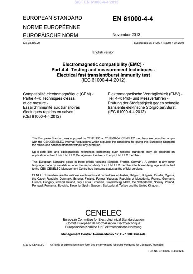 EN 61000-4-4:2013電磁兼容 試驗(yàn)和測(cè)量技術(shù) 電快速瞬變脈沖群抗擾度試驗(yàn)