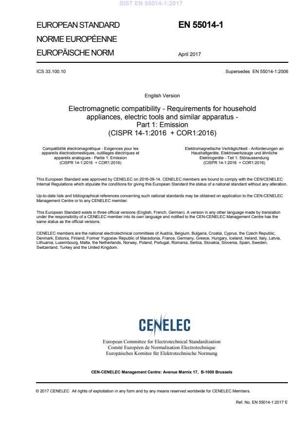 EN 55014-1:2017家用電器、電動(dòng)工具和類(lèi)似器具的電磁兼容要求 第1部分:發(fā)射